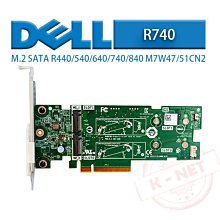 全新品 戴爾DELL 伺服器專用硬碟支架 R240 R340 3.5吋 X7K8W 14代硬碟支架/托架 歷史價格詳細信息