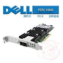全新 DELL/戴爾 PERC H330 陣列卡 99T5J CG2YM 戴爾服務器RAID卡 歷史價格詳細信息