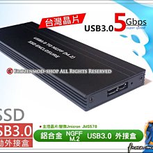 USB3.0接口B方口數據線加長3米電腦筆記本連接線打印機外置光驅硬盤盒掃描複印機適用惠普佳能高速傳輸線專用 歷史價格詳細信息
