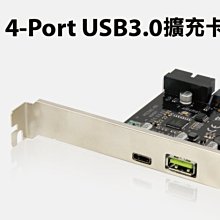 Uptech UTB251 4-Port USB 3.0擴充卡 歷史價格詳細信息