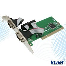 【電腦天堂】$19 唯舞獨尊 哨子 贈品 歷史價格詳細信息