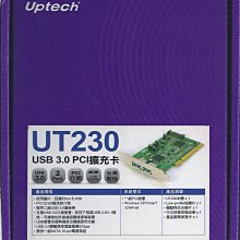 登昌恆 Uptech UTN511 USB to DB25 訊號轉換器 /紐頓e世界 歷史價格詳細信息