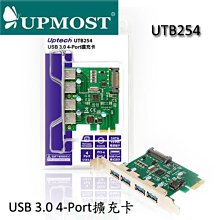 Uptech UTB251 4-Port USB 3.0擴充卡 歷史價格詳細信息