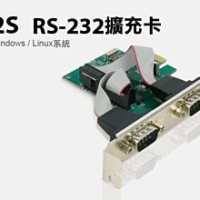 【S03 筑蒂資訊】E-Blue Q版眼鏡蛇電競鼠 EMS128BK 含稅開發票 歷史價格詳細信息