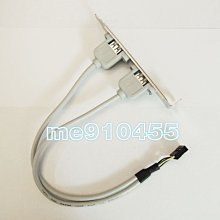 全新 USB 2.0 CABLE 延長線 AM-AF (A公-A母 ) 全銅芯帶磁環 1.5公尺1.5M 1.5米 長 歷史價格詳細信息