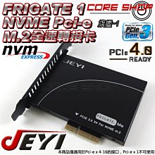 pci-e3.0擴充卡轉4口usb3.0擴充卡pcie15pin電源線3.0轉接卡 歷史價格詳細信息