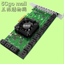 PCI機械硬盤架顯卡位2.5寸固態托架3.5多盤位擴充SSD機箱支架籠 歷史價格詳細信息