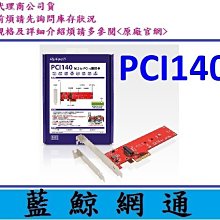 【藍鯨】全新@Transcend 創見 220系列 120GB 120G 2.5吋 SATAIII 固態硬碟SSD220 歷史價格詳細信息