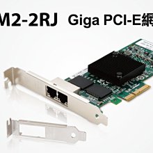 【S03 筑蒂資訊】E-Blue Q版眼鏡蛇電競鼠 EMS128BK 含稅開發票 歷史價格詳細信息