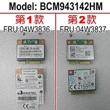 【大新北筆電】全新lenovo GS550,GS551,GS552 / 15S AIR14 Sata硬碟轉接頭排線HDD 歷史價格詳細信息