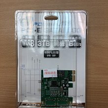 SATA3 SATA SATAIII 6G SATA線 純銅8芯 雙直頭鋼扣 固態SSD硬碟線 線長 50cm 1m 歷史價格詳細信息