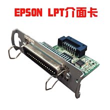 LPT新日檢【N1文法】考前衝刺大作戰 歷史價格詳細信息