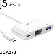 附發票-Type-C+USB網路轉接器HC-72Q 1000M轉接線 RJ45孔 雙頭設計 外接網路孔 網口 網路線插孔 歷史價格詳細信息