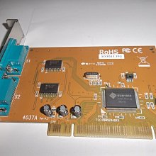 suniox高級丹尼面料直筒中腰修身刷漆塗層牛仔蠟褲男原創潮 歷史價格詳細信息