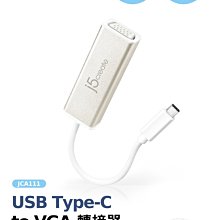 喬格電腦 凱捷 j5 create USB 3.0 Gigabit LAN 超高速外接網路卡(JUE135) 歷史價格詳細信息