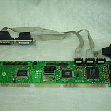 【電子零件】電腦螺絲 微型螺絲M2.4*8 大扁頭 平尾 機械 歷史價格詳細信息