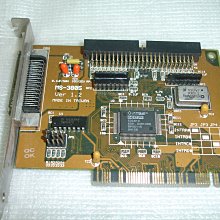 【電腦零件補給站 】 微星P1-1000 MS-9211 server CPU2.4/1GB/80G 伺服器主機 歷史價格詳細信息