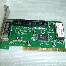 【電腦零件補給站】SCSI 68pin 3.5吋硬碟抽取盒 SCSI 68pin 3.5吋硬碟外接盒 歷史價格詳細信息