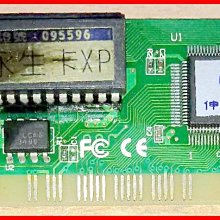 好品永安五銖12202 歷史價格詳細信息