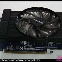 超貿2手資訊 技嘉 GV-N550D5-1GI/PCI-E/HDMI/1GB/外接電源-保固1個月 歷史價格詳細信息