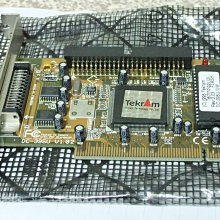 TEKRAM,建邦,IWILL,哎威,2935,AHA--1542,2940U,共9片 歷史價格詳細信息