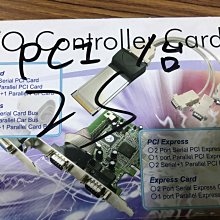 PCI介面,RS-232,9PIN接頭,LYNXEM4晶片 歷史價格詳細信息