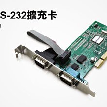 【S03 筑蒂資訊】登昌恆 UPMOST UPTECH NET102 USB 2.0網路卡 歷史價格詳細信息