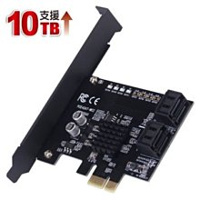 伽利略 PCI-E SATA III 2 埠 擴充卡 PES320A 歷史價格詳細信息