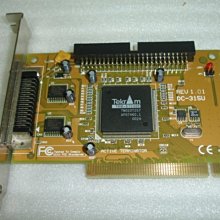 TEKRAM,建邦,IWILL,哎威,2935,AHA--1542,2940U,共9片 歷史價格詳細信息