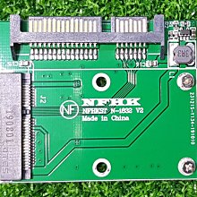 MSATA SSD轉2.5寸IDE MSATA轉IDE 44pin 5v mini pcie轉IDE 2.5寸（量大從優 歷史價格詳細信息