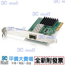 附發票 全新 ZyXEL GS1920-8HP/24/48 8/24/48埠GbE智慧型網管交換器 Switch POE 歷史價格詳細信息