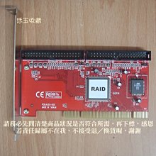 ATA-ST ST可調式光纖衰減器 ST光纖衰減器 連續性0-30dB 光纖雙接頭 法蘭 精度高 光電 光纖信號調整 歷史價格詳細信息