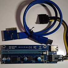 如果不能怪罪你，我要如何原諒你？（暢銷紀念版）：從哭泣、怪罪到原諒，真實[二手書_近全新]7951 TAAZE讀冊生活 歷史價格詳細信息