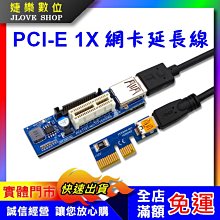 MINI 迷你PCI-E接口卡RS422 485信號通訊卡DB9針232多功能線 歷史價格詳細信息