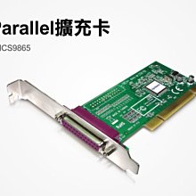 【S03 筑蒂資訊】登昌恆 UPMOST UPTECH NET102 USB 2.0網路卡 歷史價格詳細信息