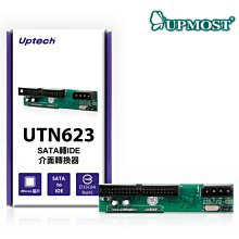 登昌恆 UTN623 SATA轉IDE介面轉換器/卡 歷史價格詳細信息