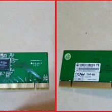 保羅電腦  13 AMD MEMORY原廠終保4G D3 1600升級良品,超頻電競都可用,請參考內容說明 歷史價格詳細信息