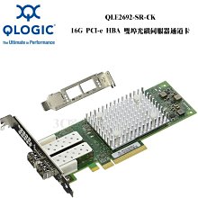 QLogic QLE2690  單port 16Gb FC HBA 0P3T0T/01CV753 歷史價格詳細信息