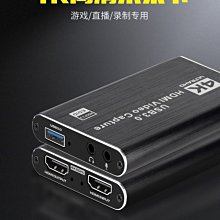 台中現貨 HDMI切換器 2進1出 KVM切換器 HDMI2進1出 1080P 鍵盤滑鼠共享 USB 電腦主機分屏器 歷史價格詳細信息