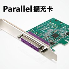 Uptech 登昌恆 UTB315 PCI-E 2埠 RS-232 擴充卡 歷史價格詳細信息