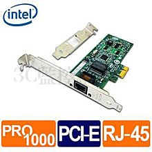 Intel 英特爾 1G 單埠RJ45 桌上型網路卡 PCI-E Bulk 9301CT 裸裝 含稅 歷史價格詳細信息