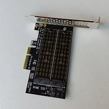 『冠丞』SATA電源一分二線 15Pin 串口電源一分二線 SATA一轉二電源線 直頭款 GC-0296 歷史價格詳細信息