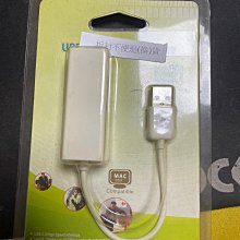 【偉祥數位科技】ADATA 威剛 16GB Premier MicroSDHC(C10) UHS-I U1 記憶 歷史價格詳細信息