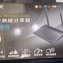 全新 ASUS 華碩 RT-AC68U 802.11ac 雙頻無線 1900Mbps Gigabit 路由器 AC68U 歷史價格詳細信息