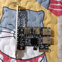 虛擬貨幣經濟學：從遊戲寶物、紅利點數、比特幣到支付Pay，數十億人都能從中獲利的淘金大未來[三版]/愛德華．卡斯特羅諾瓦【城邦讀書花園】 歷史價格詳細信息