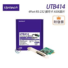 UTB414 4-Port RS-232擴充卡 歷史價格詳細信息
