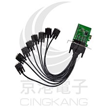 京港電子【320603000024】TYPE-C母轉USB-A公頭 轉接頭-黑色 歷史價格詳細信息