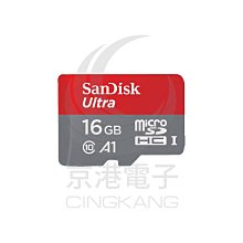 【16GB子彈型項鍊錄音筆】迷你小巧 隱蔽性高 聲控錄音 高清密錄器 高清錄音筆 歷史價格詳細信息