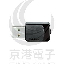 京港電子【310601020015】伽利略 銀色 USB3.0 Giga Lan網路卡鋁合金 AU3HDV USB網卡 歷史價格詳細信息