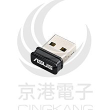 京港電子【310601020015】伽利略 銀色 USB3.0 Giga Lan網路卡鋁合金 AU3HDV USB網卡 歷史價格詳細信息